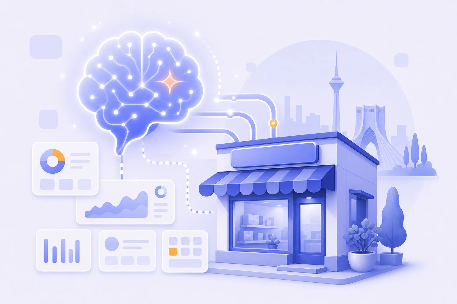 دستیار هوش مصنوعی